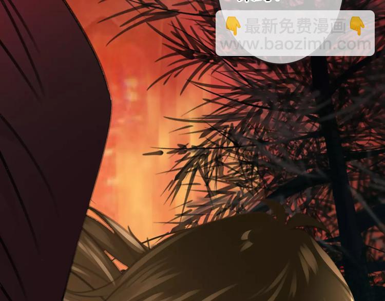 《天神没节操》第31话 我是你的光 第50页