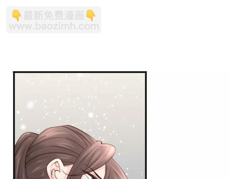 《天神没节操》第29话 解封？ 第21页