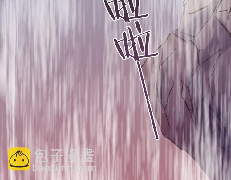 《天神没节操》第29话 解封？ 第49页