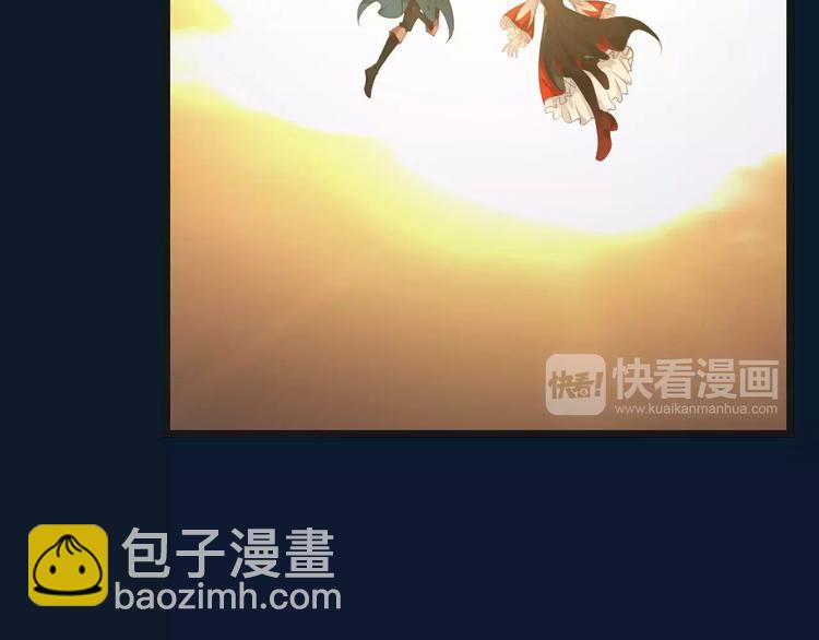《天神没节操》第34话 陪你吃夜宵 第23页