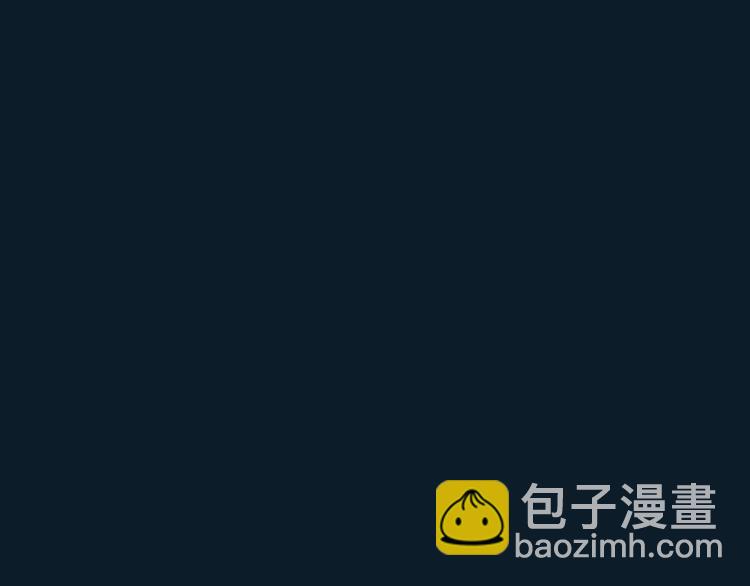 《天神没节操》第34话 陪你吃夜宵 第25页