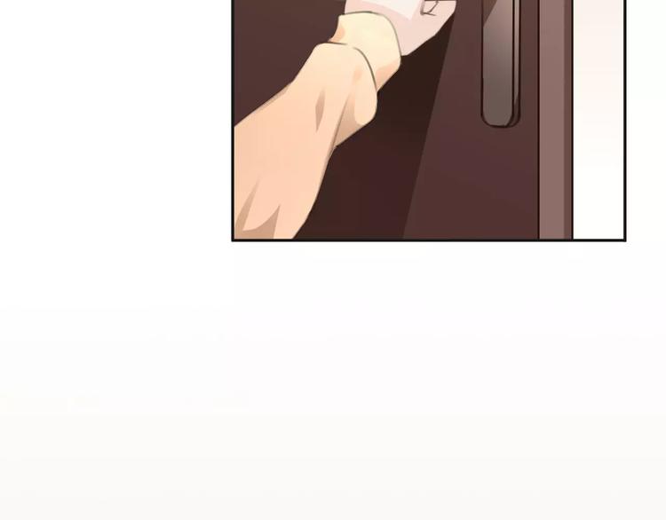 《天神没节操》第34话 陪你吃夜宵 第47页