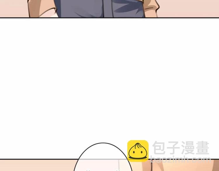 《天神没节操》第34话 陪你吃夜宵 第50页