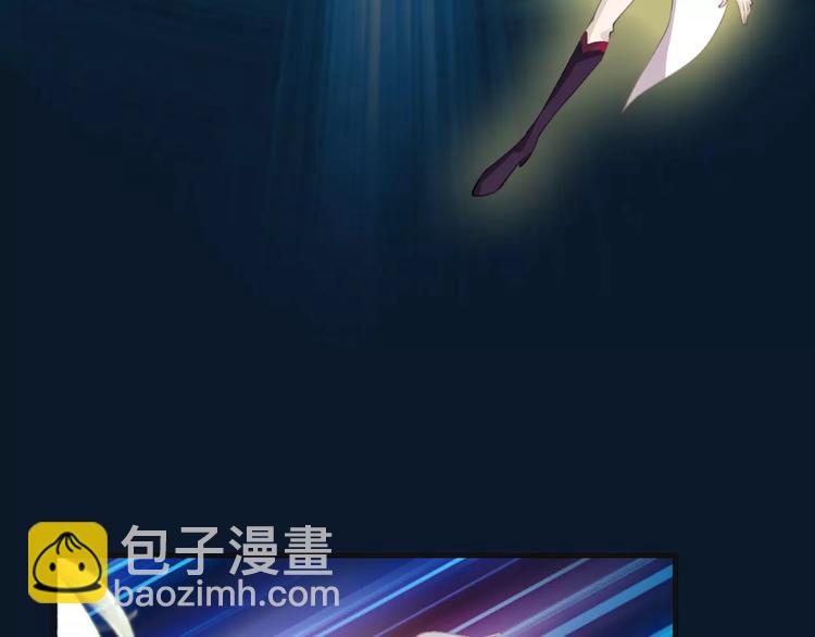《天神没节操》第34话 陪你吃夜宵 第8页