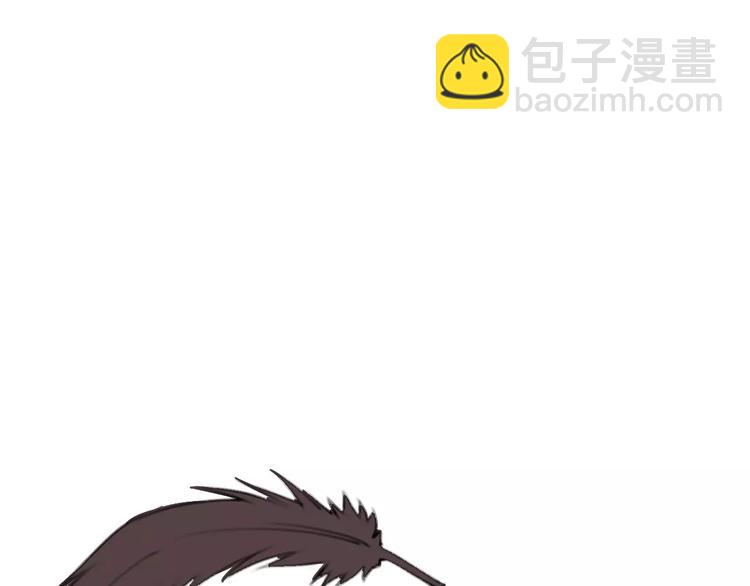 《天神没节操》第33话 放手！ 第25页