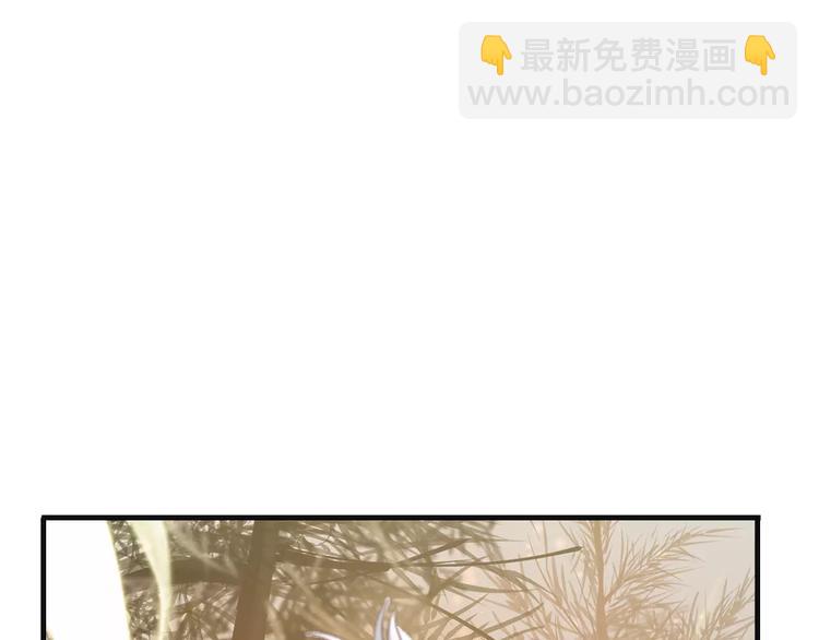《天神没节操》第33话 放手！ 第44页
