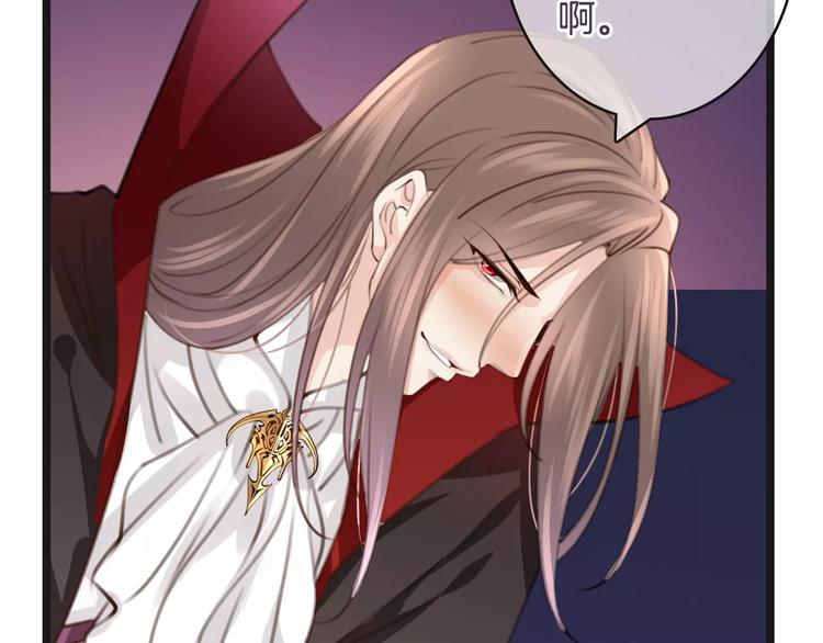 《天神没节操》第36话 你要干嘛！？ 第25页