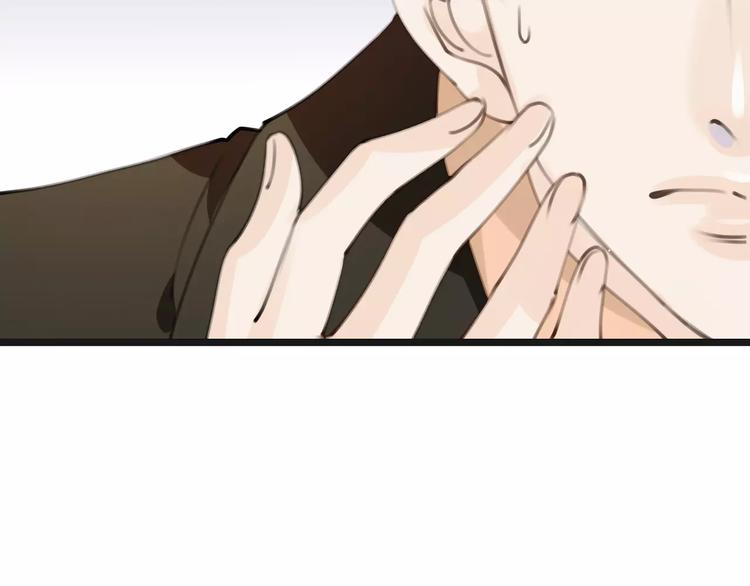 《天神没节操》第36话 你要干嘛！？ 第32页