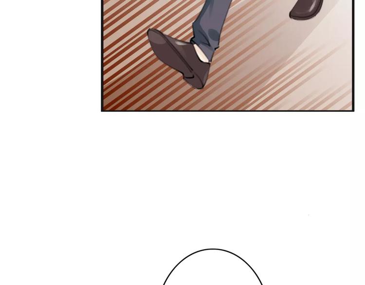 《天神没节操》第36话 你要干嘛！？ 第35页