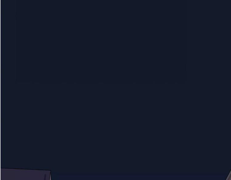 《天神没节操》第36话 你要干嘛！？ 第49页