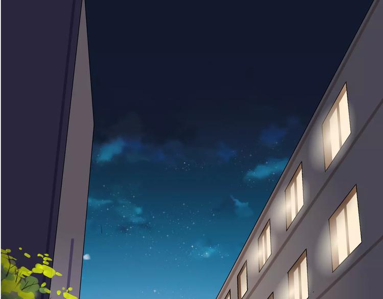 《天神没节操》第36话 你要干嘛！？ 第50页