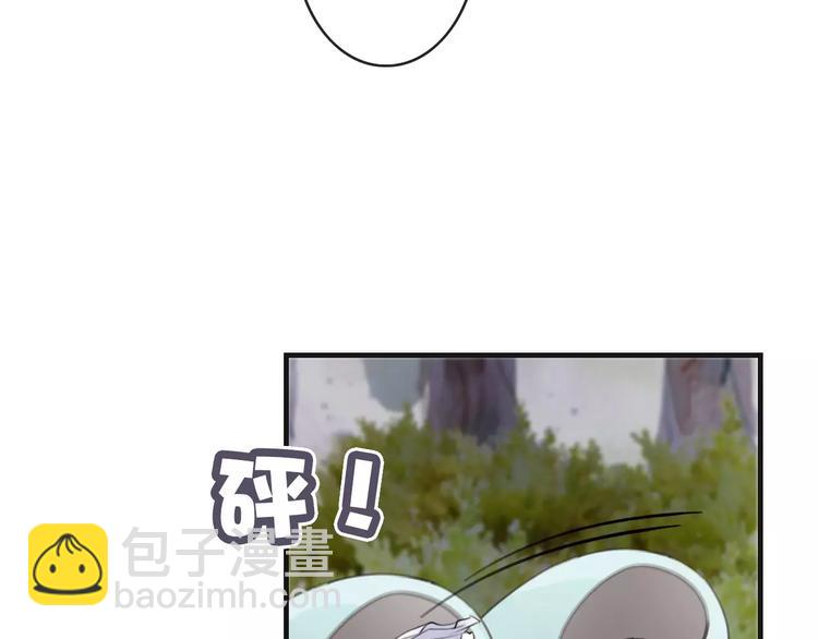 《天神没节操》第35话 不要和我斗 第27页