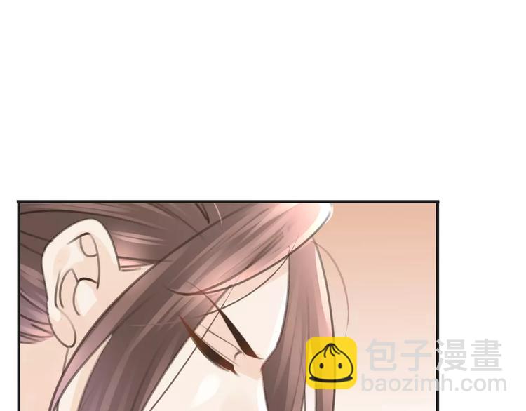 《天神没节操》第35话 不要和我斗 第41页