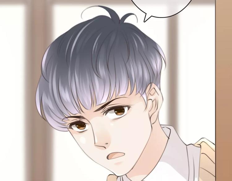 《天神没节操》第39话 瘟疫爆发 第10页