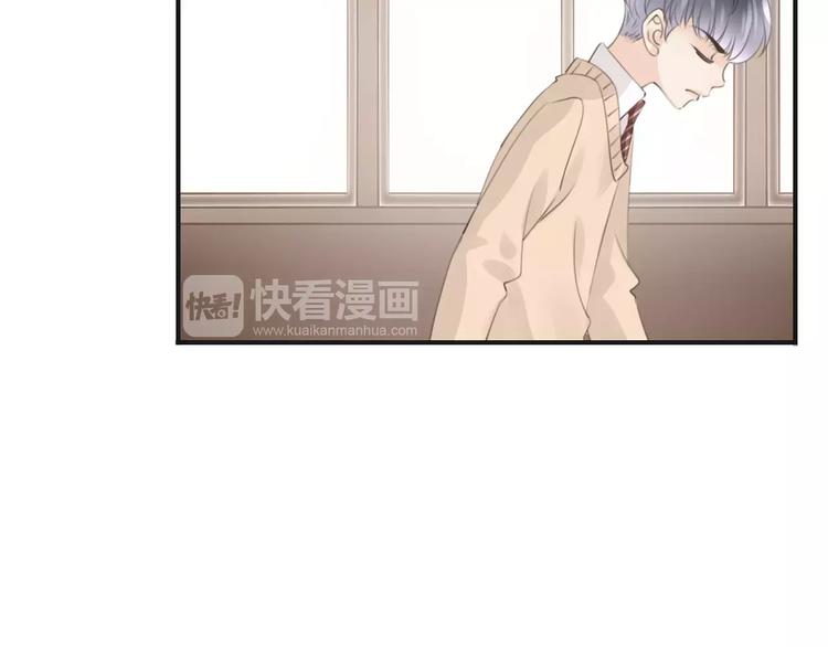 《天神没节操》第39话 瘟疫爆发 第16页