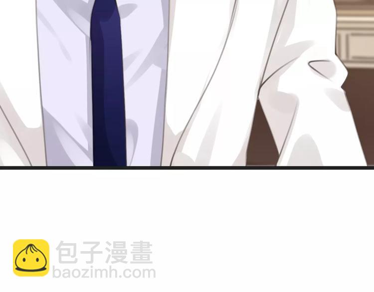 《天神没节操》第39话 瘟疫爆发 第33页