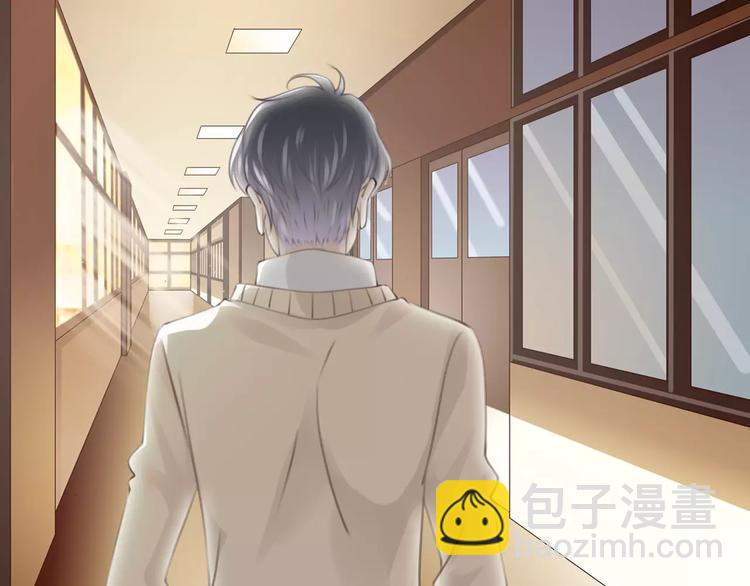 《天神没节操》第39话 瘟疫爆发 第6页