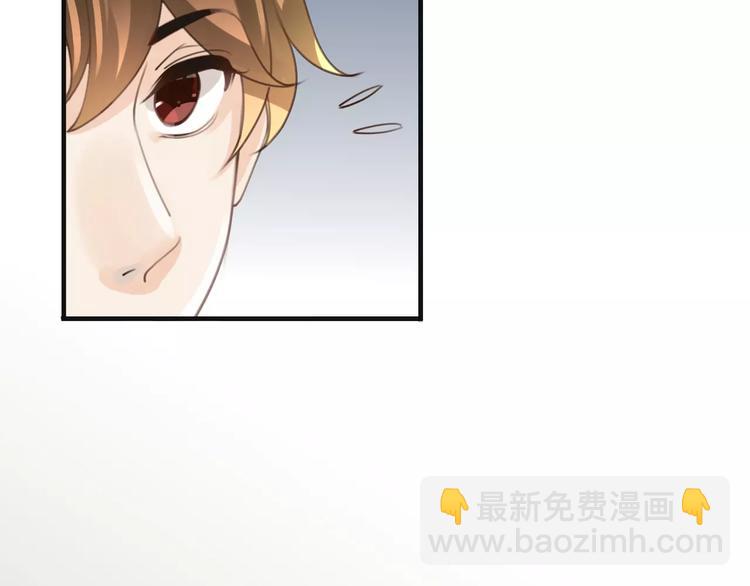 《天神没节操》第40话 不详的预感 第27页