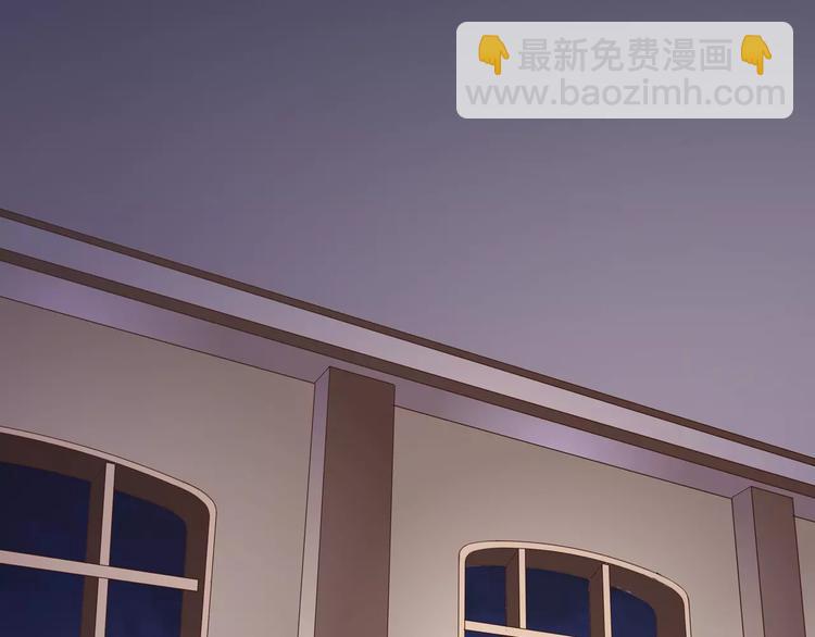 《天神没节操》第40话 不详的预感 第45页