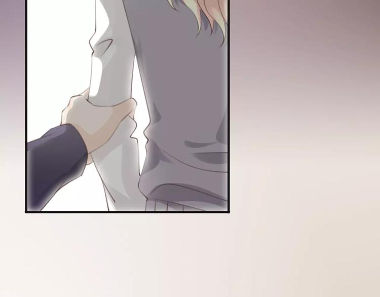 《天神没节操》第40话 不详的预感 第47页