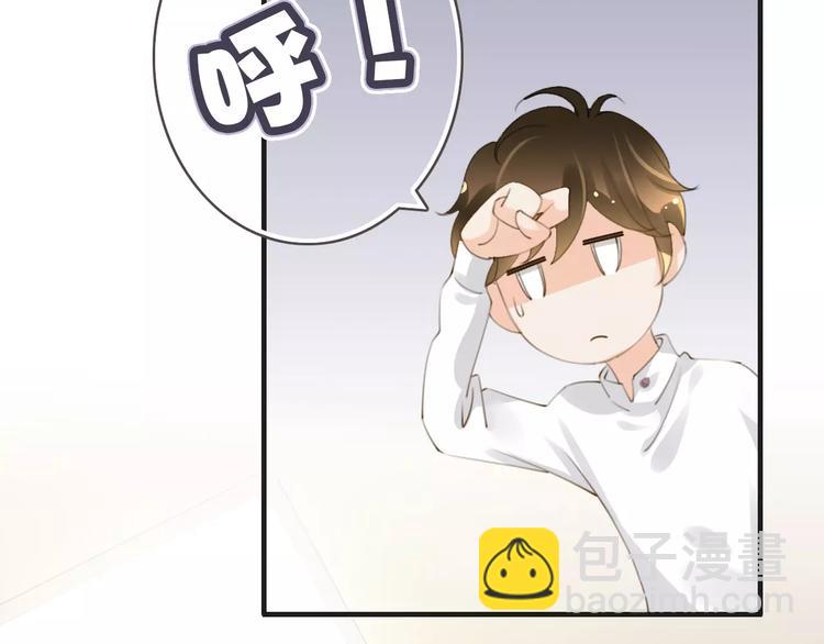 《天神没节操》第37话 昨晚发生了什么？ 第18页