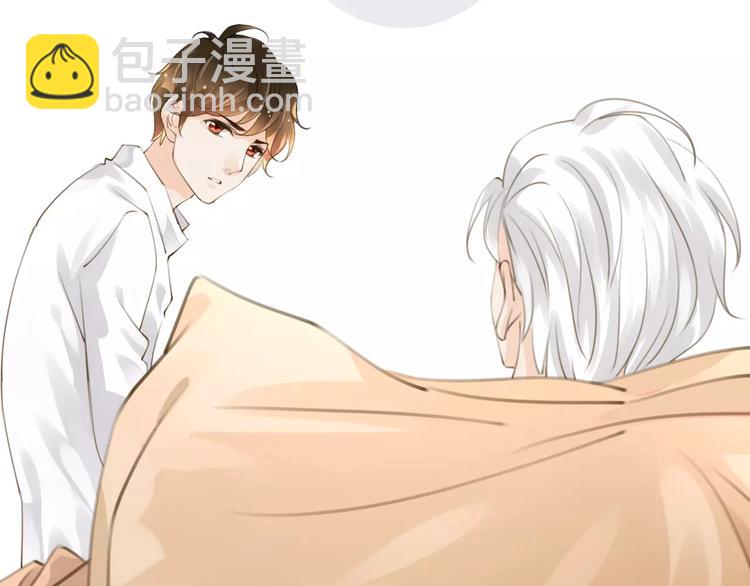 《天神没节操》第37话 昨晚发生了什么？ 第23页