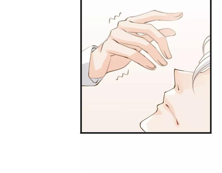 《天神没节操》第37话 昨晚发生了什么？ 第26页
