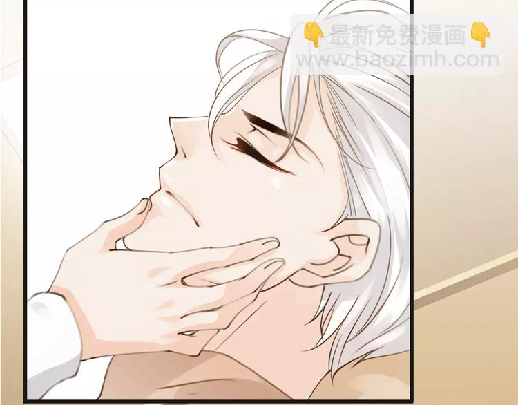 《天神没节操》第37话 昨晚发生了什么？ 第28页