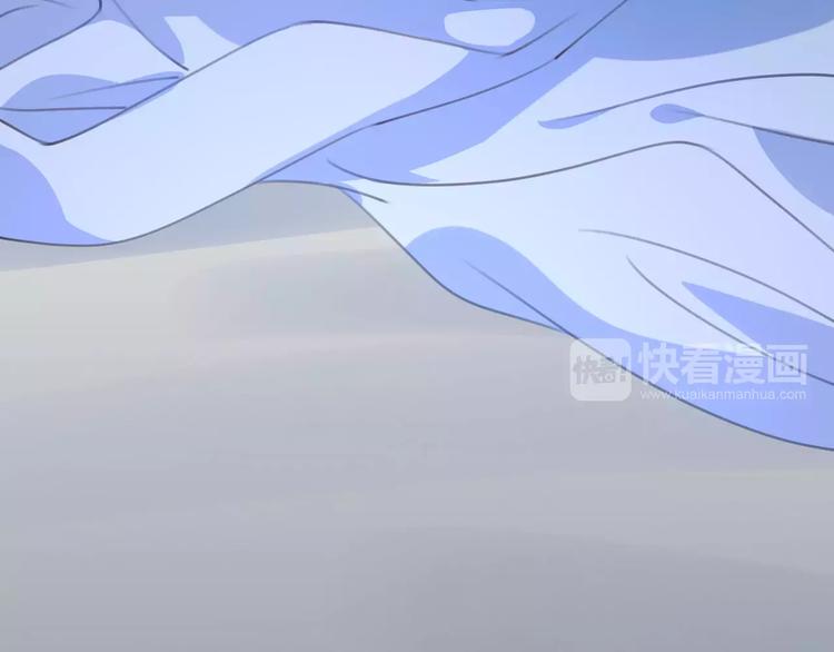《天神没节操》第37话 昨晚发生了什么？ 第48页
