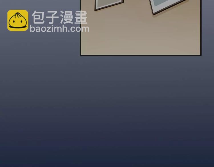 《天神没节操》第37话 昨晚发生了什么？ 第50页