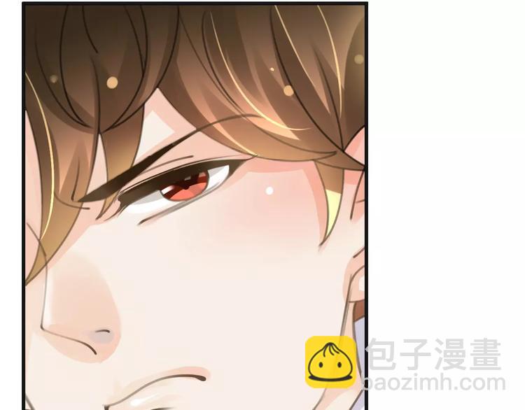《天神没节操》第37话 昨晚发生了什么？ 第8页