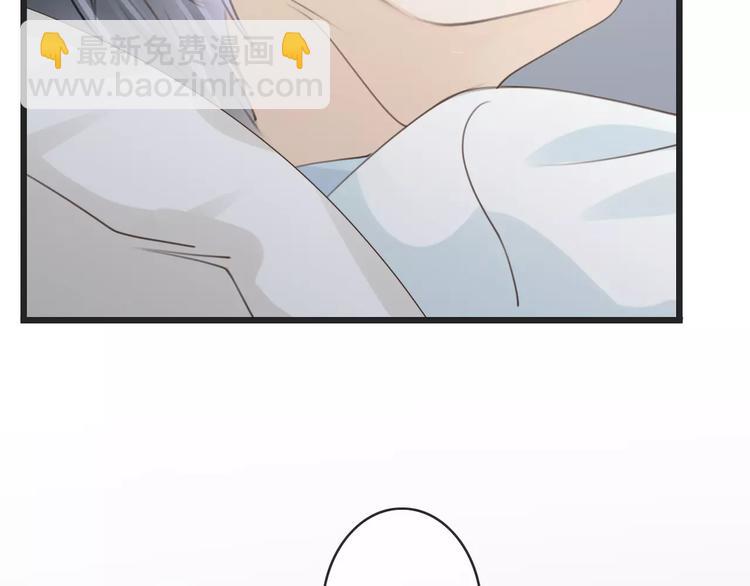 《天神没节操》第43话 你是谁？！ 第19页