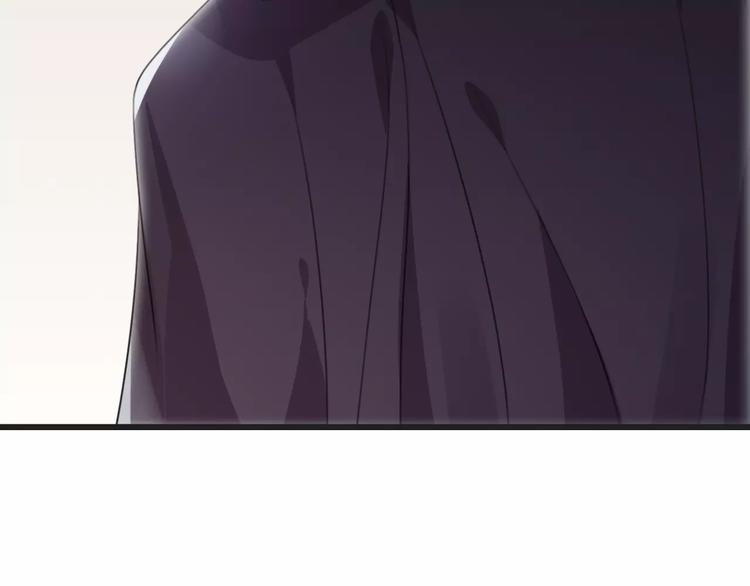 《天神没节操》第43话 你是谁？！ 第44页