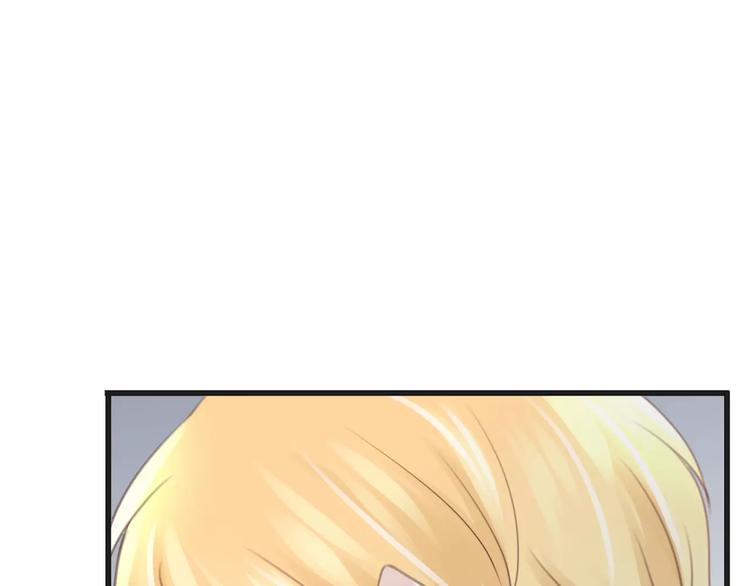 《天神没节操》第43话 你是谁？！ 第47页