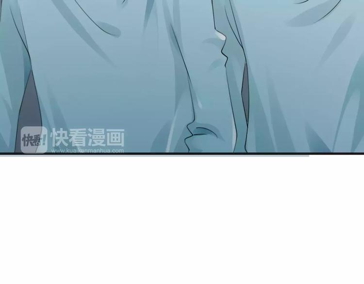 《天神没节操》第41话 诡异的绿烟 第13页