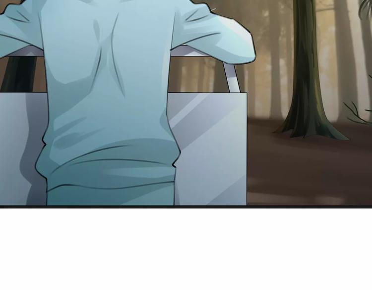 《天神没节操》第41话 诡异的绿烟 第40页