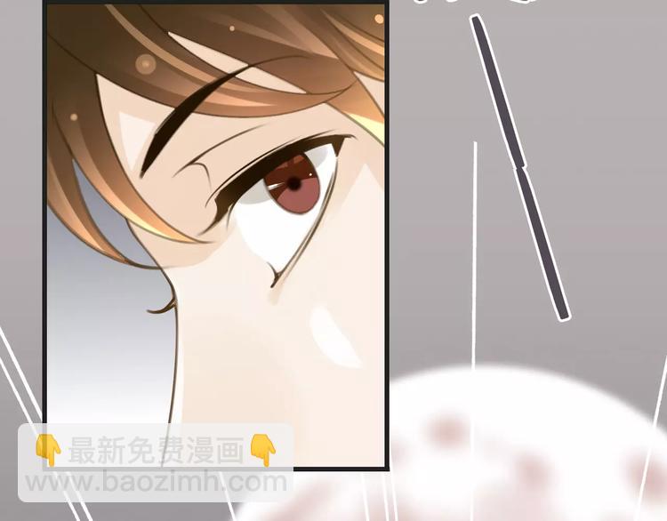 《天神没节操》第44话 新的敌人 第11页