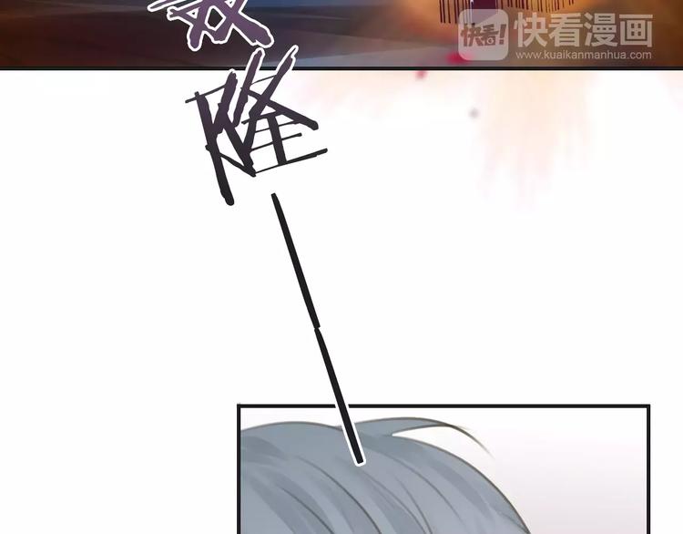《天神没节操》第44话 新的敌人 第17页