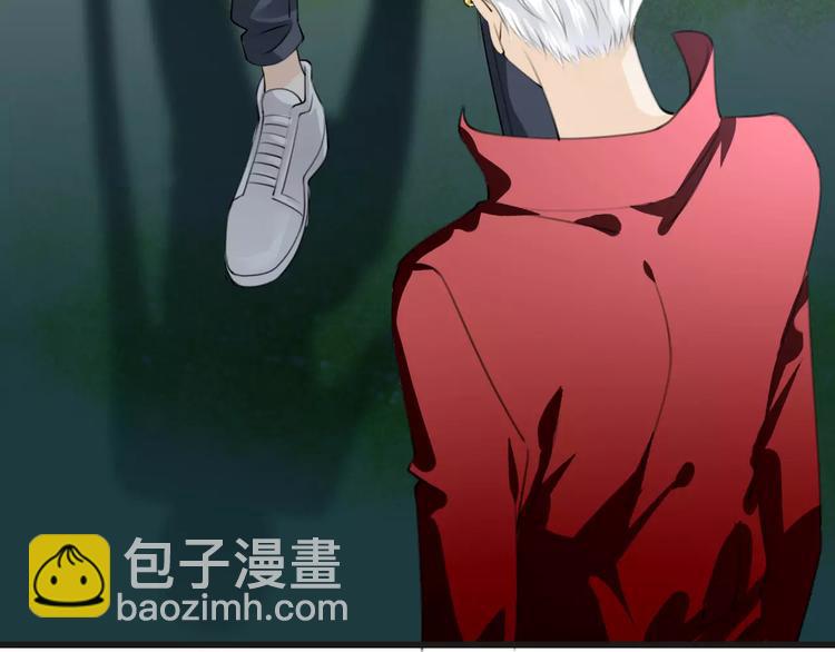 《天神没节操》第44话 新的敌人 第47页