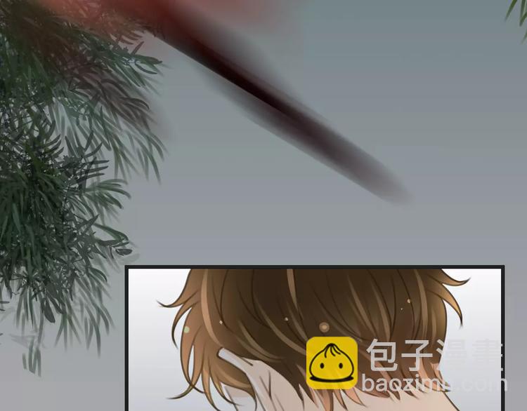 《天神没节操》第44话 新的敌人 第9页