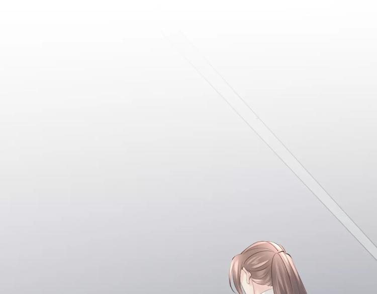 《天神没节操》第42话 你不配爱他 第34页