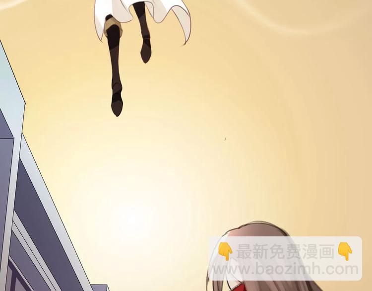 《天神没节操》第48话 末日审判 第13页