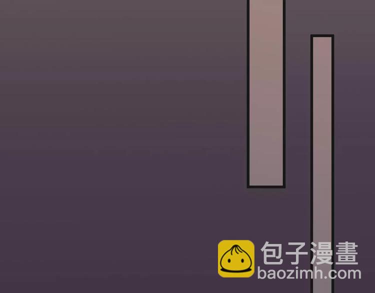 《天神没节操》第48话 末日审判 第21页