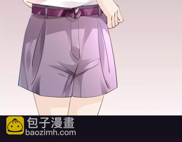 《天神没节操》第48话 末日审判 第29页