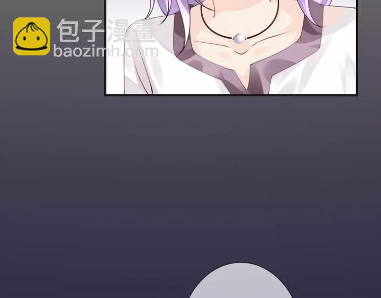 《天神没节操》第48话 末日审判 第41页