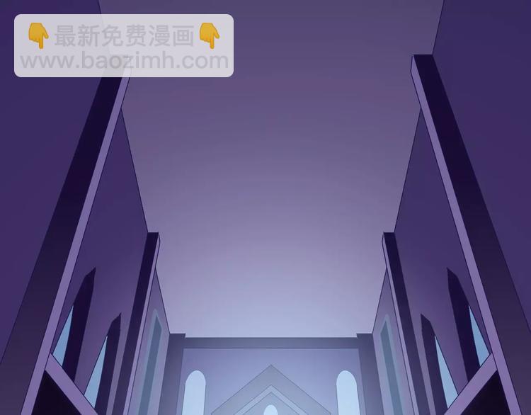 《天神没节操》第48话 末日审判 第47页