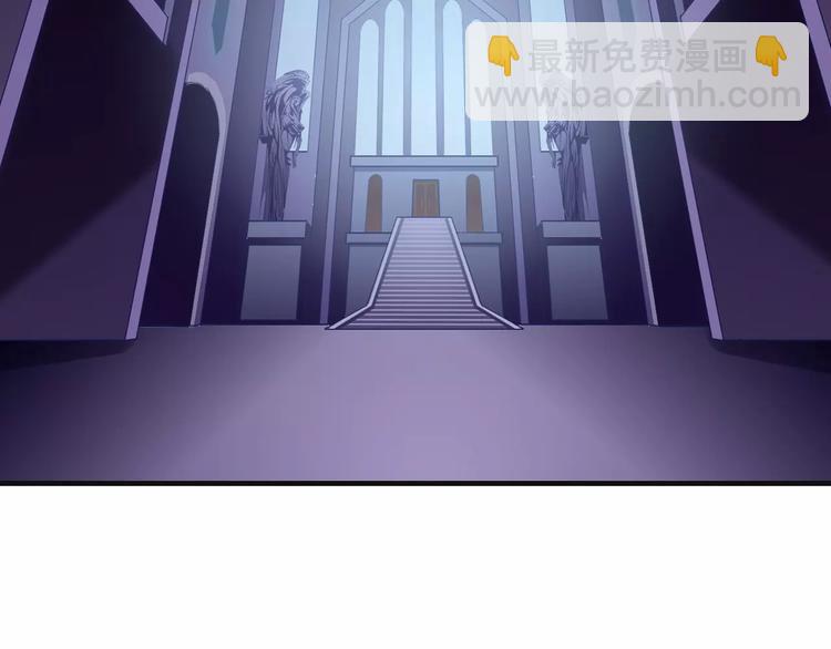 《天神没节操》第48话 末日审判 第48页