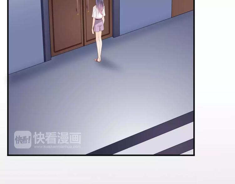 《天神没节操》第48话 末日审判 第50页