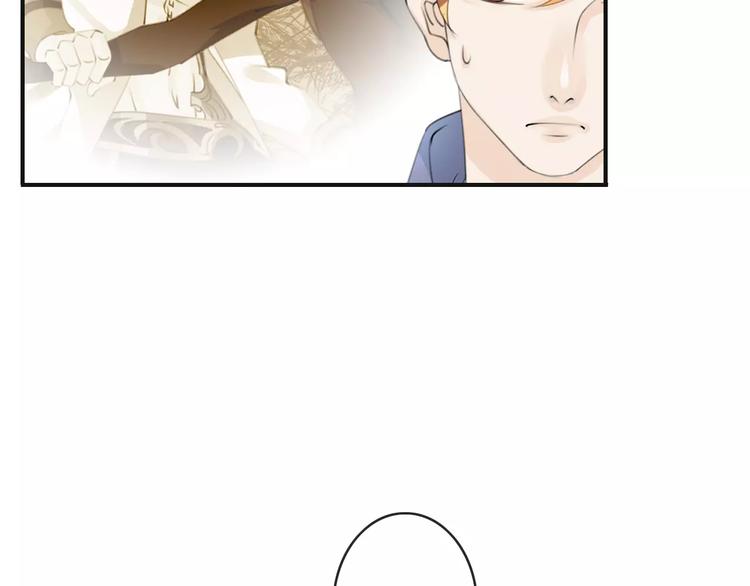 《天神没节操》第47话 我是……他的仇人？！ 第18页