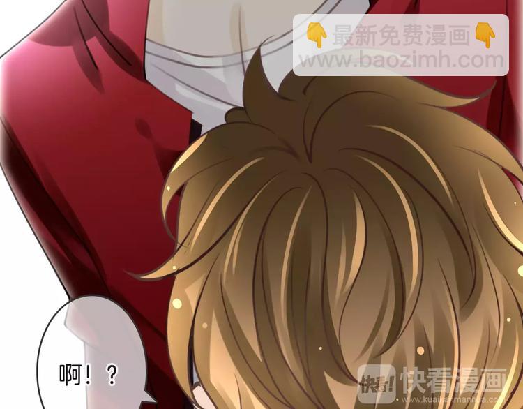 《天神没节操》第47话 我是……他的仇人？！ 第25页